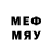 Меф mephedrone Archi Mack