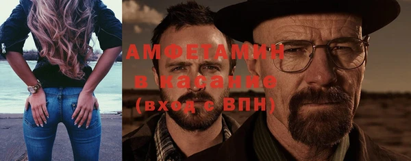 мет Аркадак
