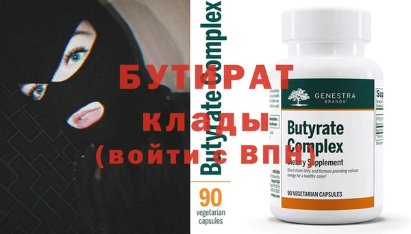 мет Аркадак