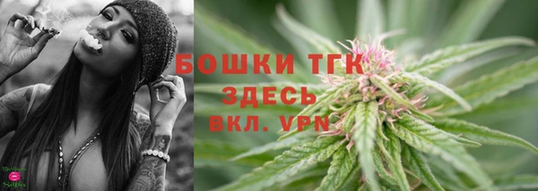 героин Армянск