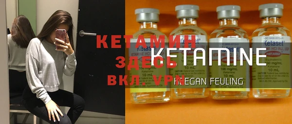 мет Аркадак