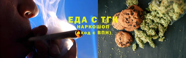 мет Аркадак