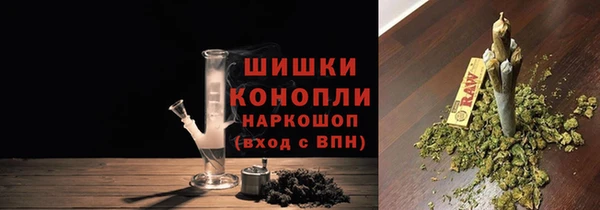 мет Аркадак