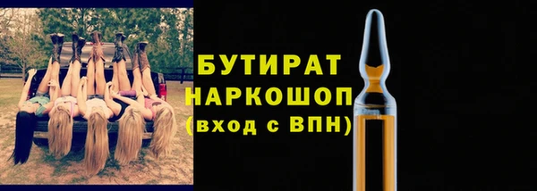 мет Аркадак