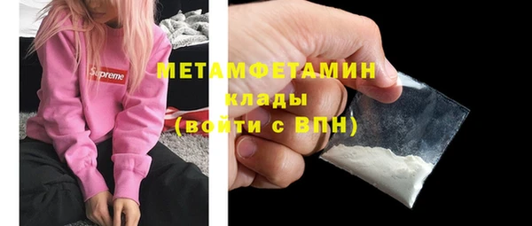 мет Аркадак