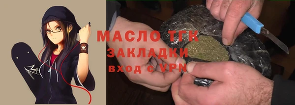 героин Армянск