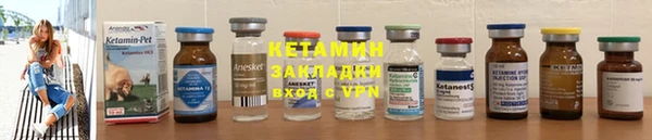 героин Армянск