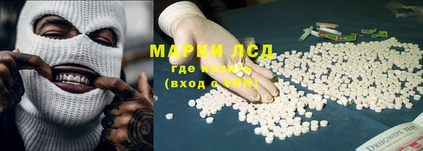 мет Аркадак