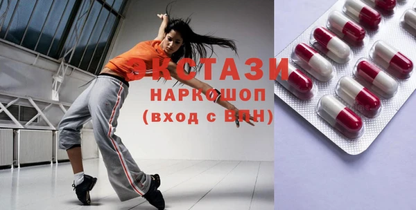 мет Аркадак