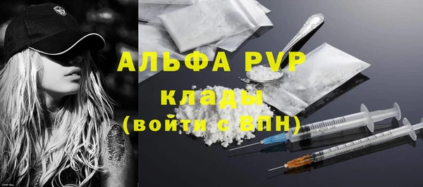 героин Армянск