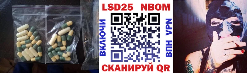 продажа наркотиков  Губкинский  Лсд 25 экстази кислота 