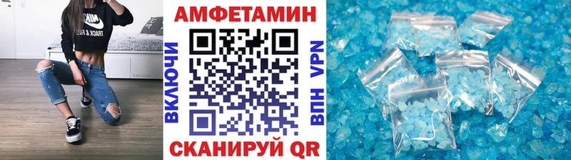 закладка  Губкинский  МЕТАМФЕТАМИН Декстрометамфетамин 99.9% 