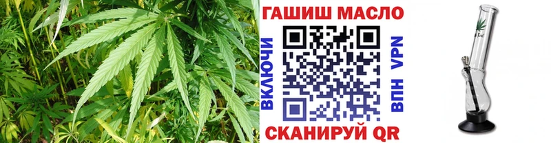 МЕГА рабочий сайт  Губкинский  Дистиллят ТГК вейп 