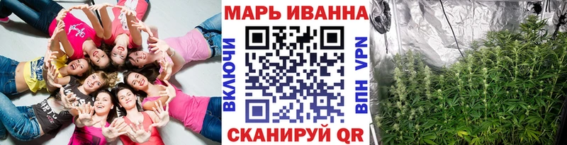 дарк нет Telegram  Губкинский  Шишки марихуана AK-47  наркошоп 
